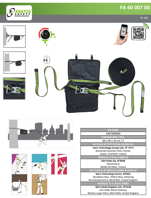Horizontale leeflijn 2-20m – Band - Afbeelding 4